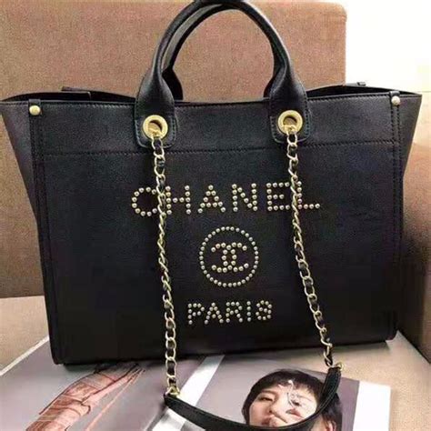 chanel large chopping bag|chanel 小手袋.